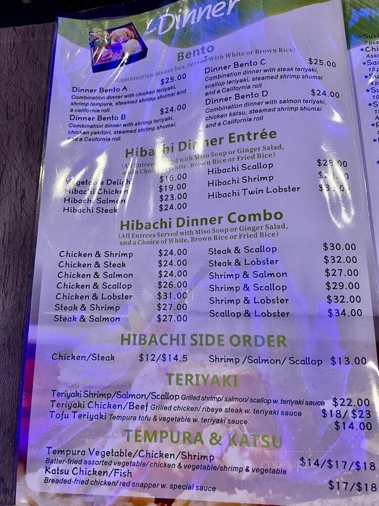 Suki Sushi - Brentwood, TN menu_pic