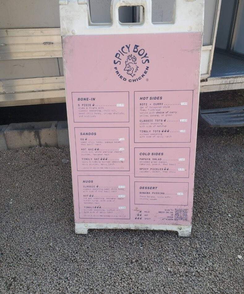 Soursop - Austin, TX menu_pic