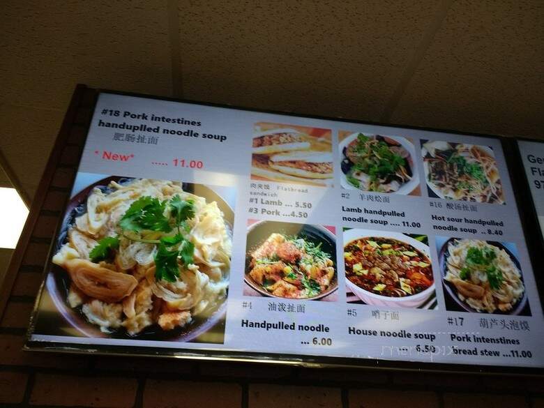 Gene's Chinese Flatbread Cafe - Westford, MA menu_pic