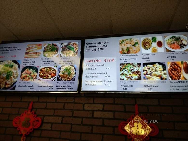 Gene's Chinese Flatbread Cafe - Westford, MA menu_pic