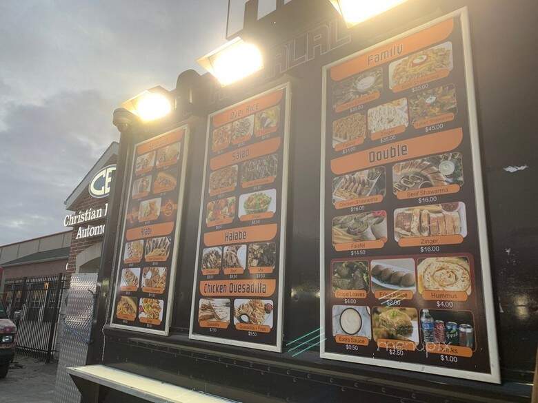 Abu Omar Halal - Houston, TX menu_pic