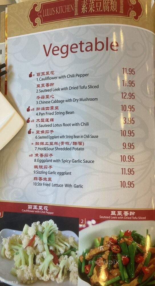 Lulu's Kitchen - Dublin, CA menu_pic