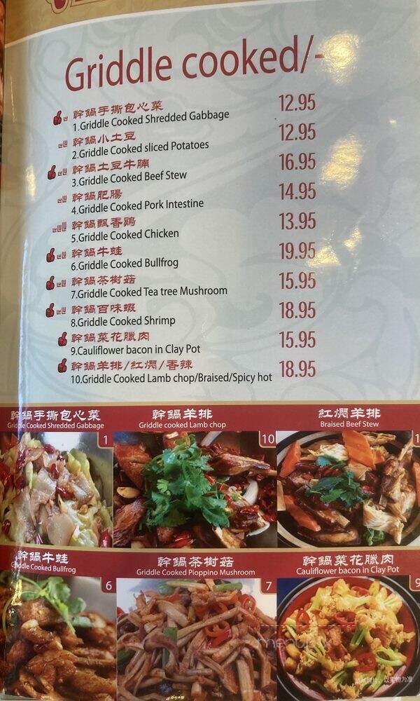Lulu's Kitchen - Dublin, CA menu_pic