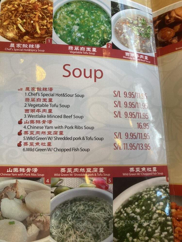 Lulu's Kitchen - Dublin, CA menu_pic