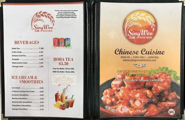 Sing Woo Kitchen - Glendale, CA menu_pic