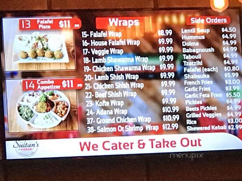 Sultan's Kebab - Danville, CA menu_pic
