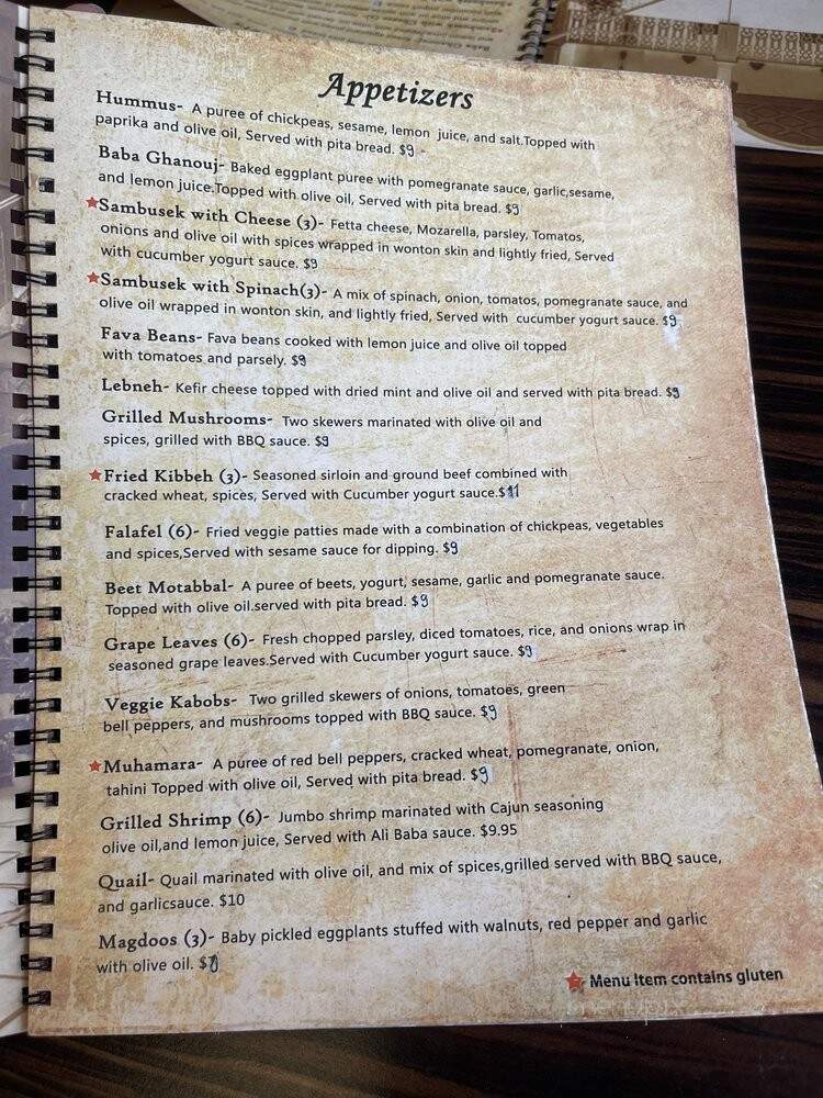 Ali Baba Grill - Boulder, CO menu_pic