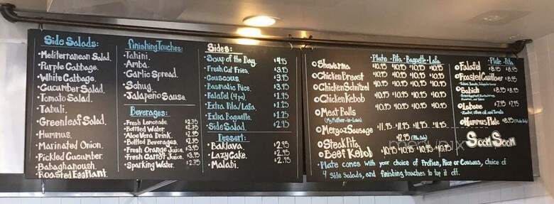 Soom Soom Fresh Mediterranean - Los Angeles, CA menu_pic