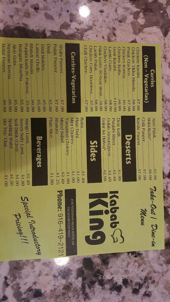 Kabab King - Sacramento, CA menu_pic