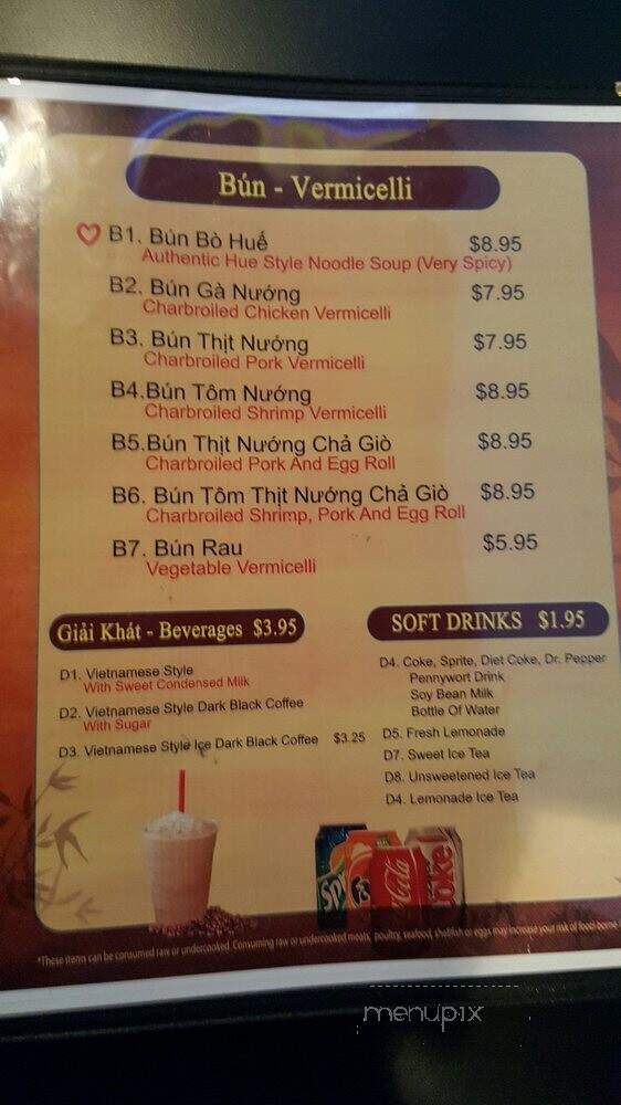 I Love Pho - Dallas, TX menu_pic