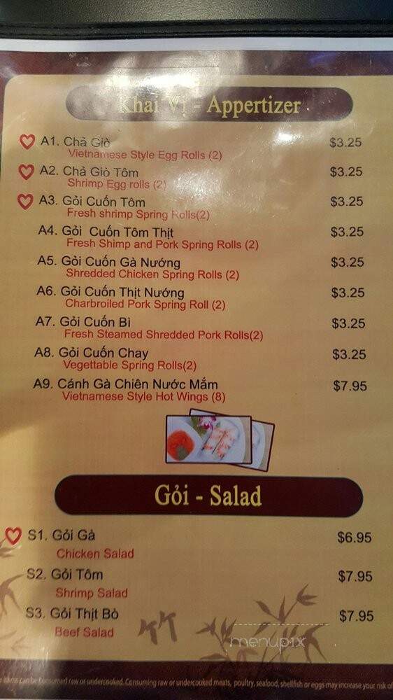 I Love Pho - Dallas, TX menu_pic