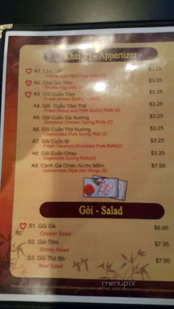 I Love Pho - Dallas, TX menu_pic