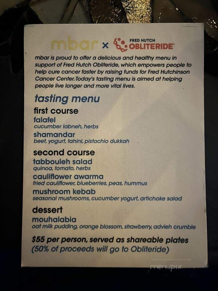 Mbar - Seattle, WA menu_pic