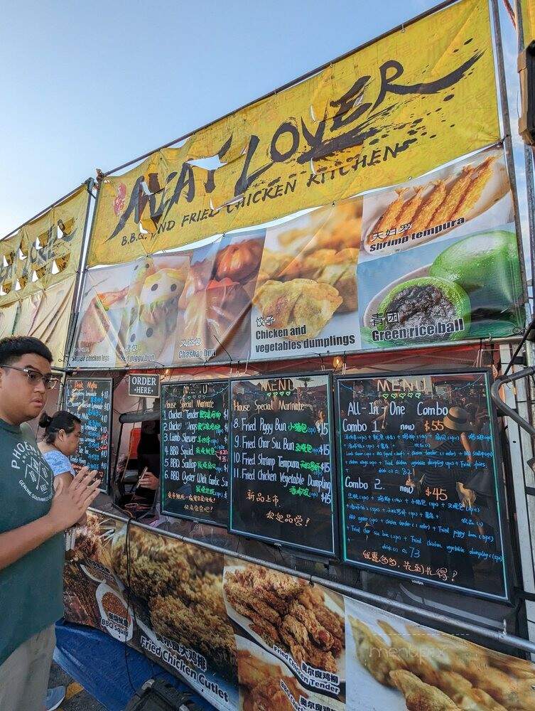 626 Night Market - Arcadia, CA menu_pic