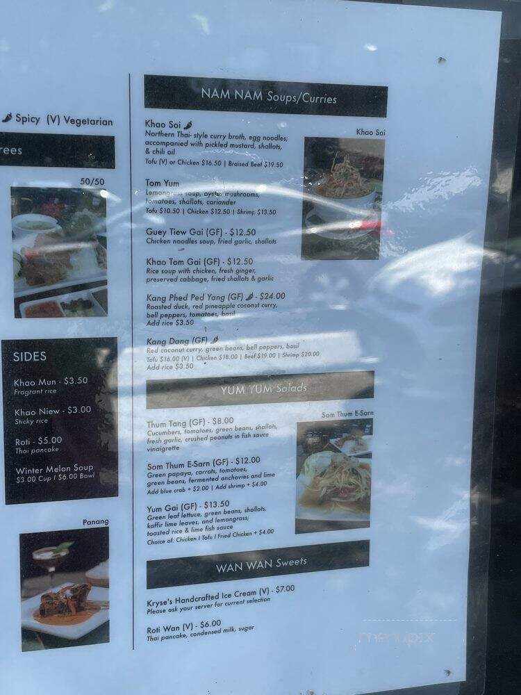 Sugar Hill - Seattle, WA menu_pic