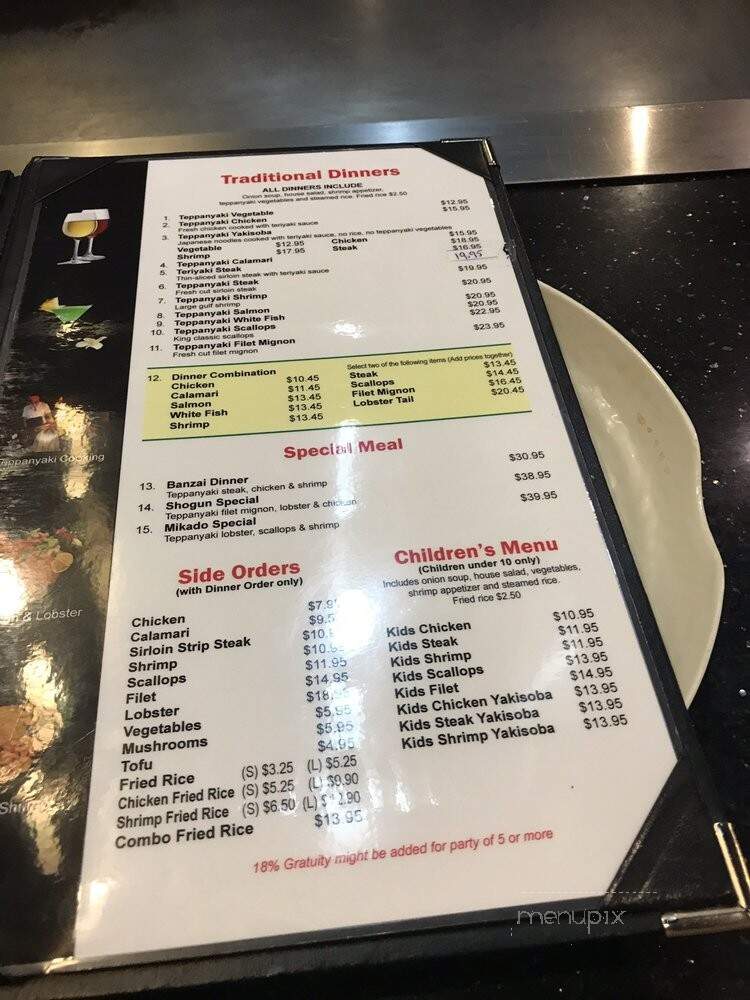 Shogun Japanese Grill & Sushi Bar - New Braunfels, TX menu_pic