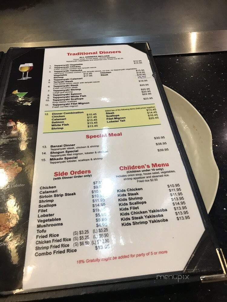 menu_pic