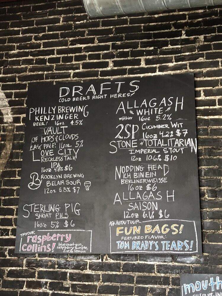Garage North - Philadelphia, PA menu_pic