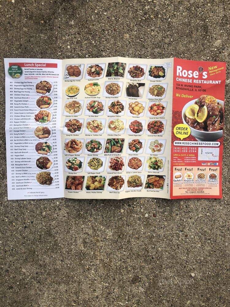 Rose's Restaurant - Bensenville, IL menu_pic
