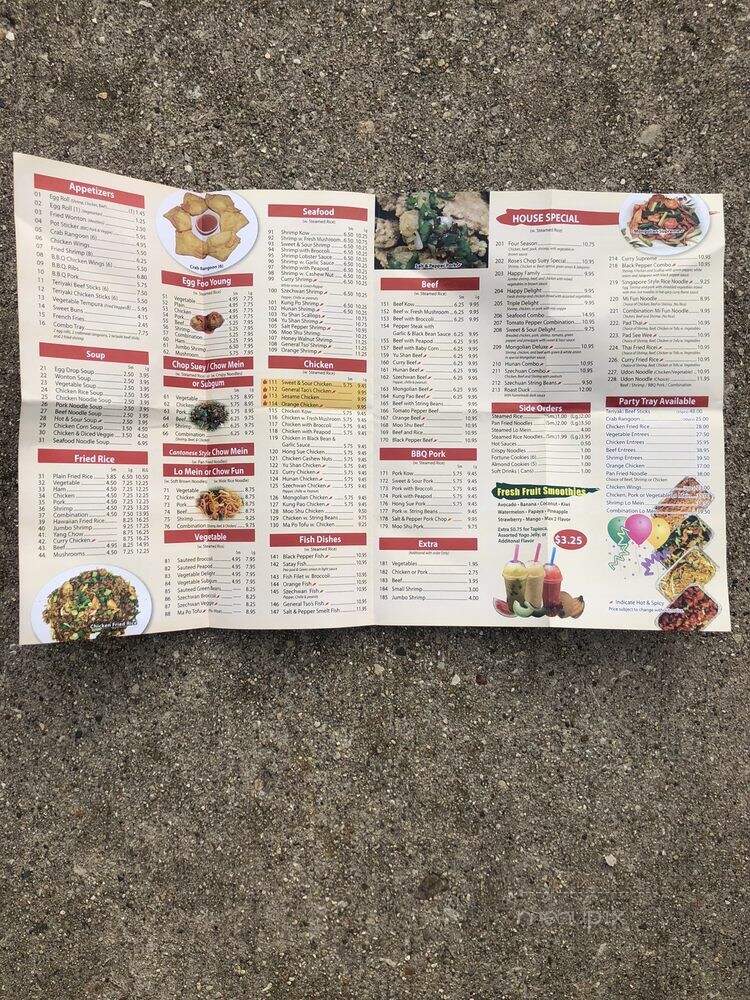 Rose's Restaurant - Bensenville, IL menu_pic