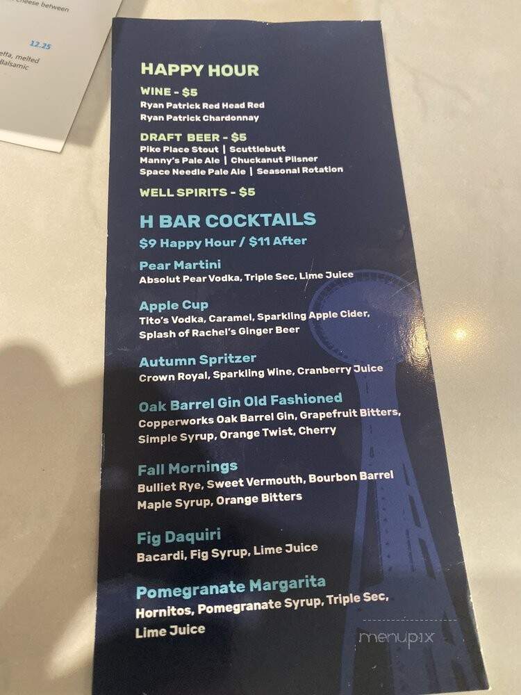 H Bar - Seattle, WA menu_pic