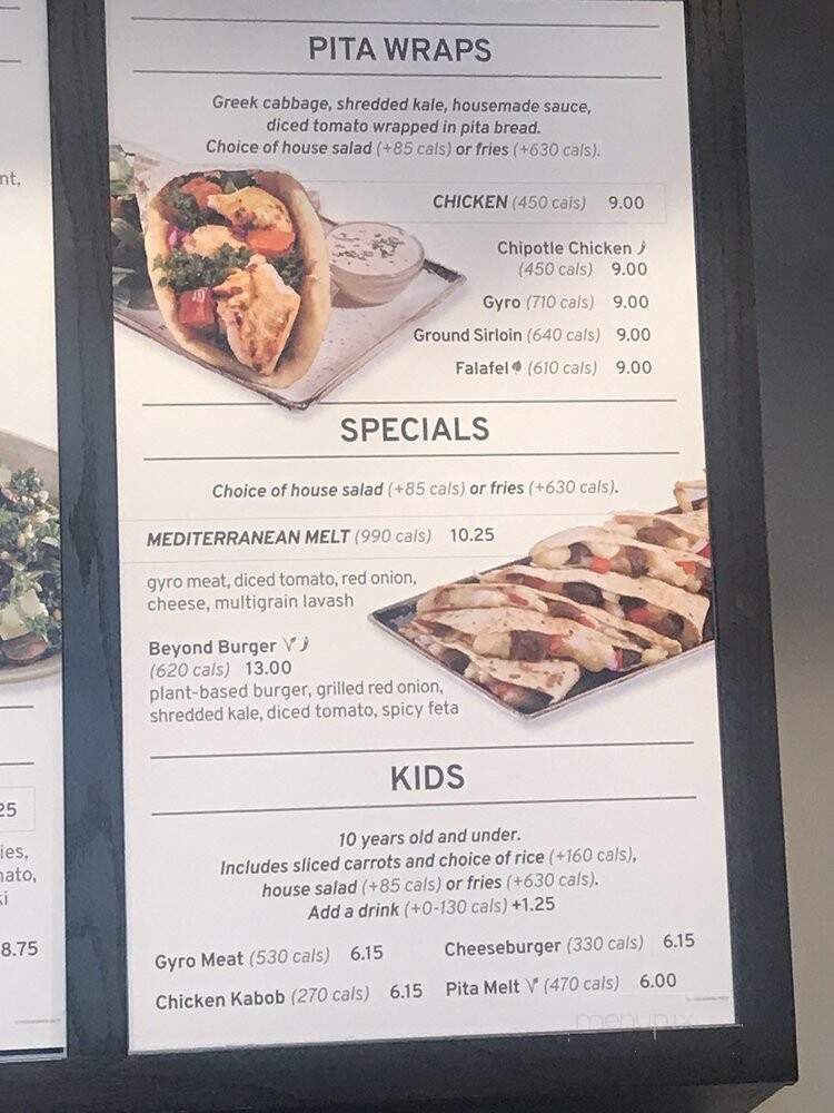 Luna Grill - Cerritos, CA menu_pic