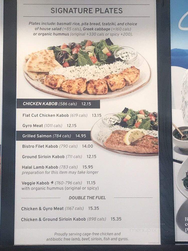 Luna Grill - Cerritos, CA menu_pic