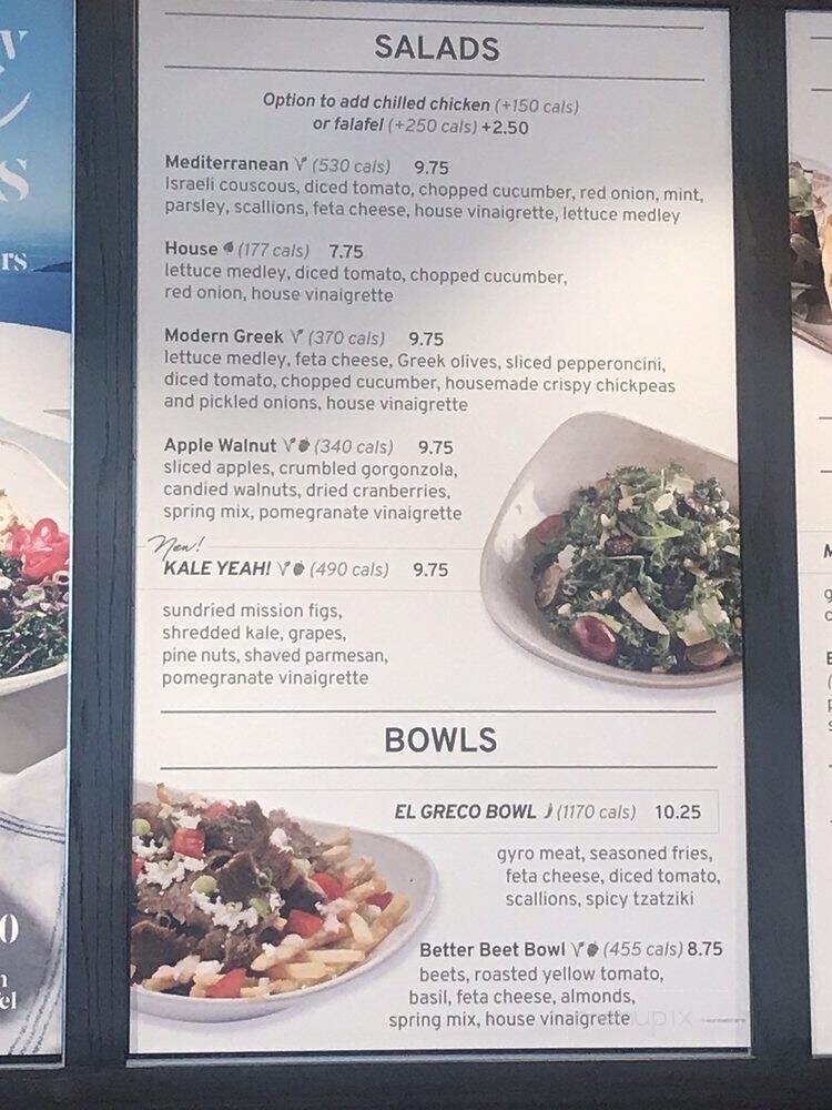 Luna Grill - Cerritos, CA menu_pic