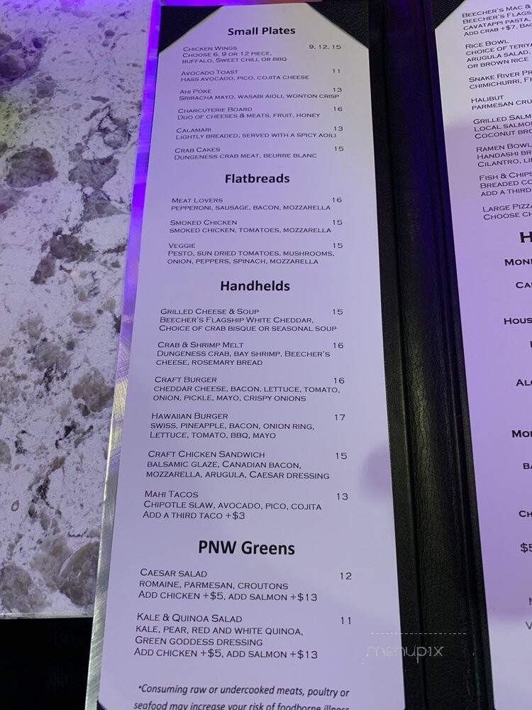 Garden Grille And Bar - Seattle, WA menu_pic