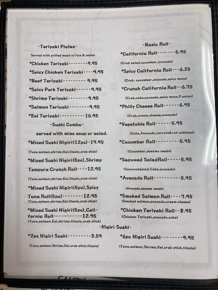 Teriyaki & Sushi - Midlothian, VA menu_pic