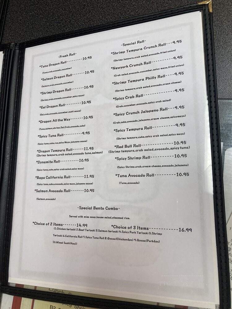 Teriyaki & Sushi - Midlothian, VA menu_pic