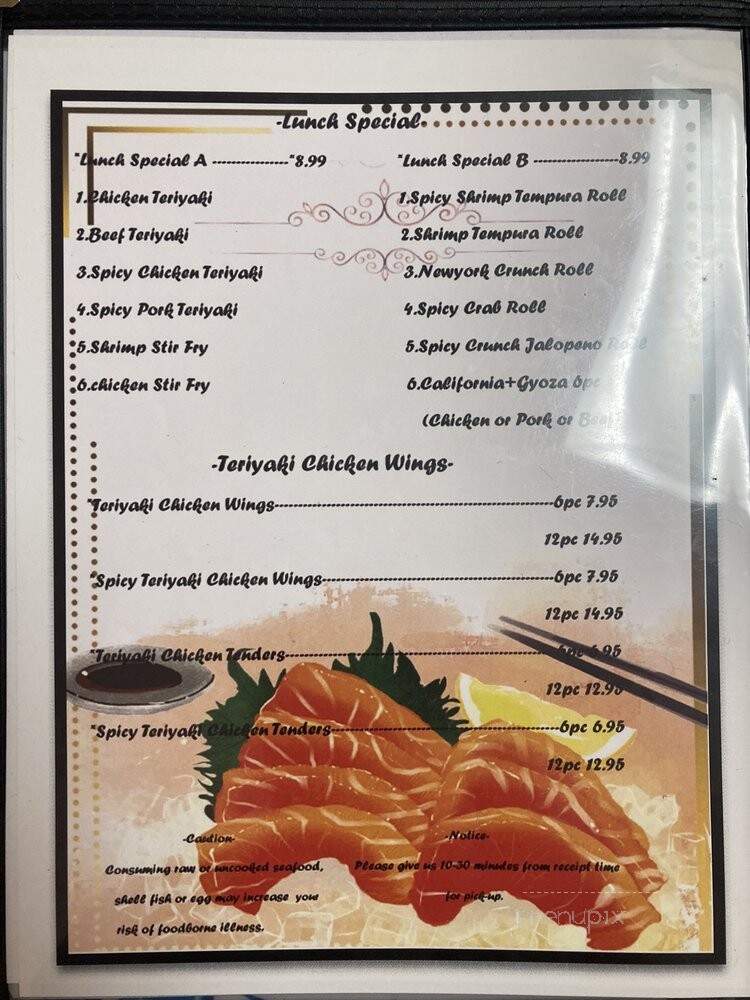 Teriyaki & Sushi - Midlothian, VA menu_pic