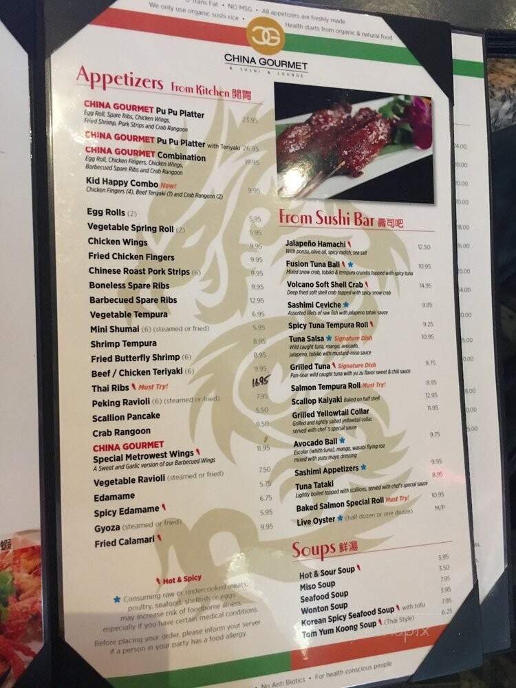 China Gourmet & Sushi & Lounge - Framingham, MA