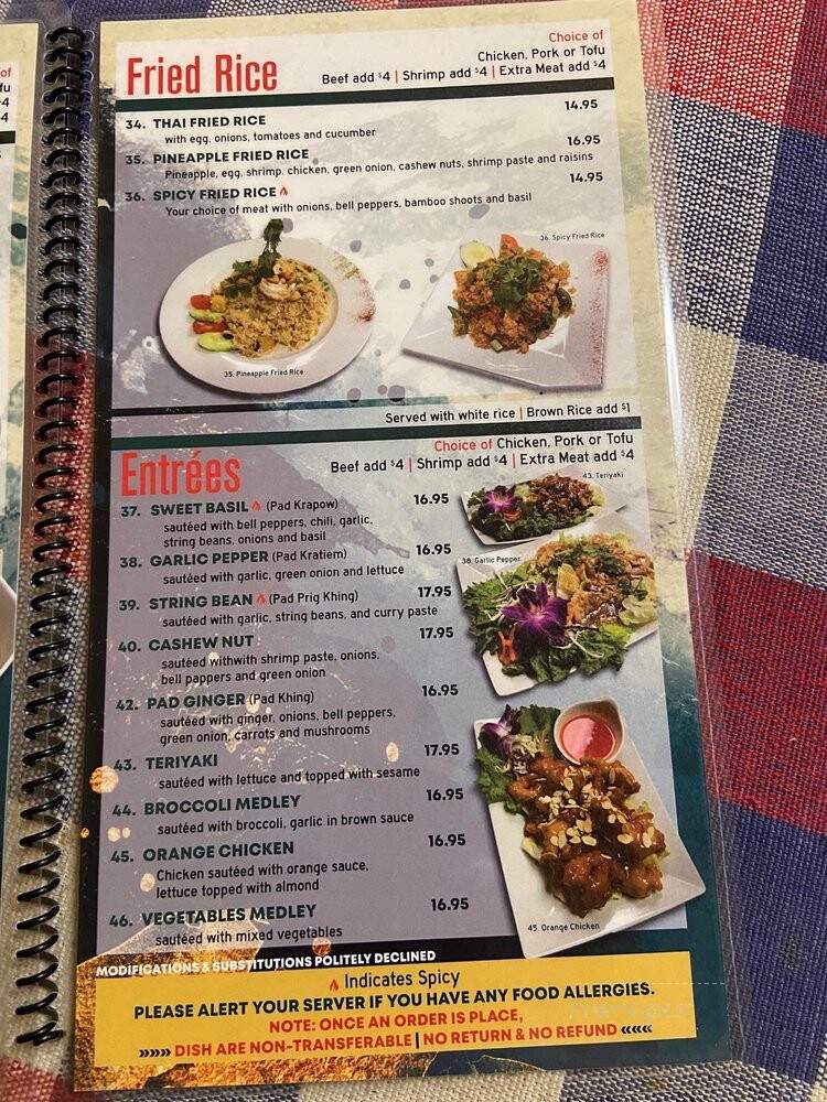 La Mai Thai Cuisine - Fountain Hills, AZ menu_pic