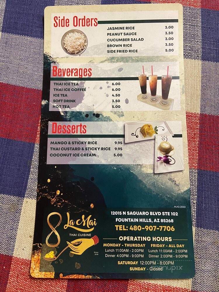 La Mai Thai Cuisine - Fountain Hills, AZ menu_pic