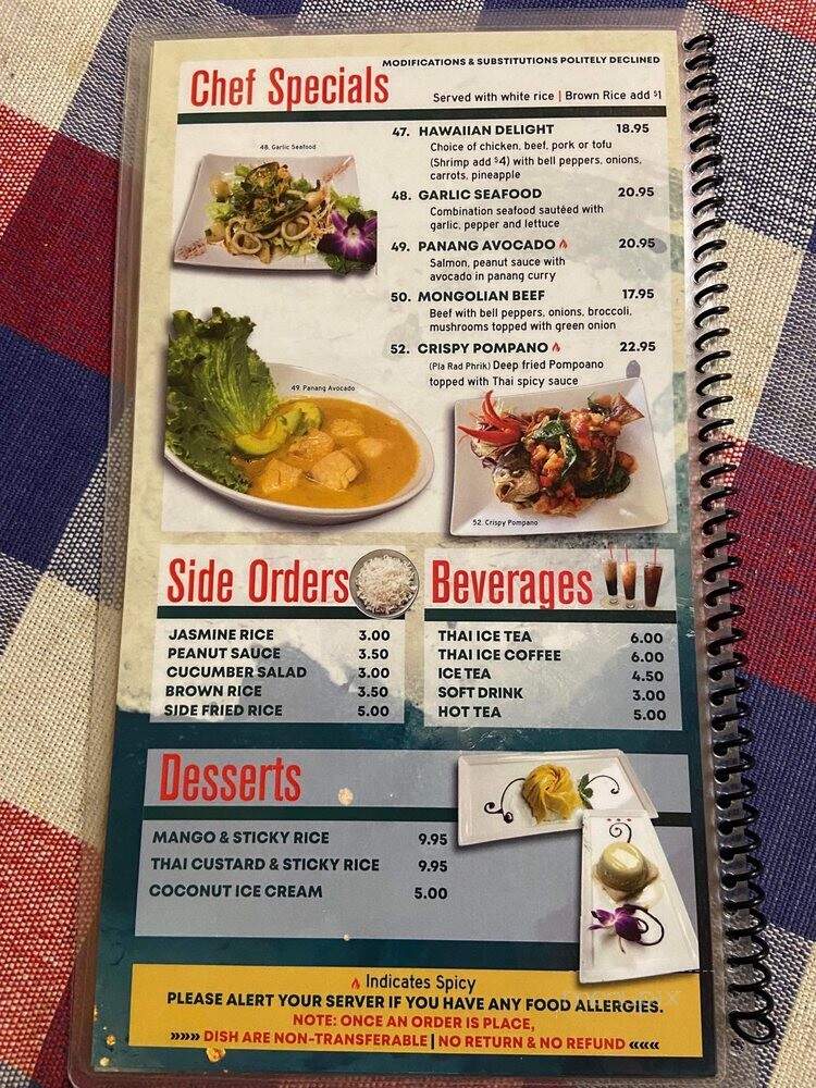 La Mai Thai Cuisine - Fountain Hills, AZ menu_pic
