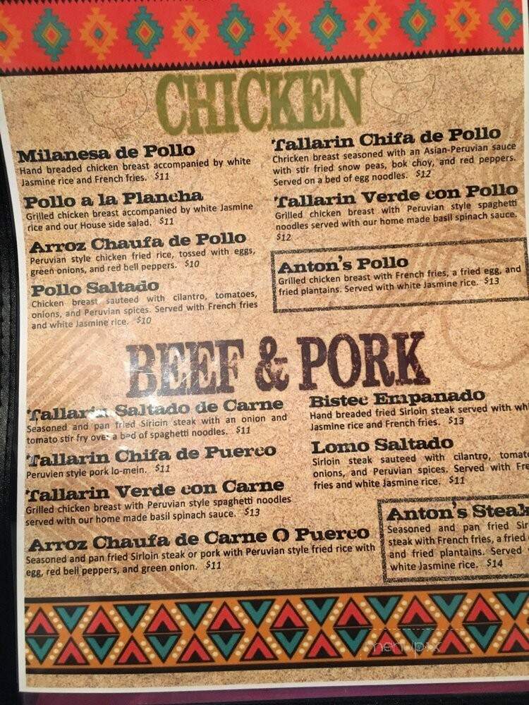 Anton's Chicken - Henrico, VA