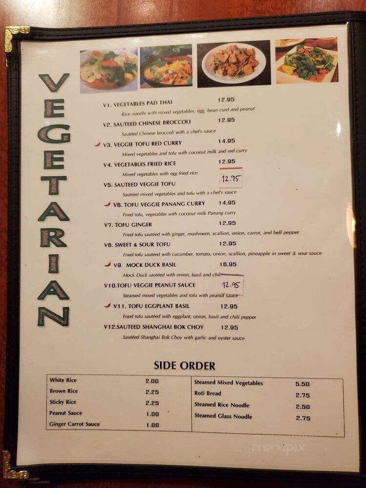 Chada Thai Bistro - Hicksville, NY