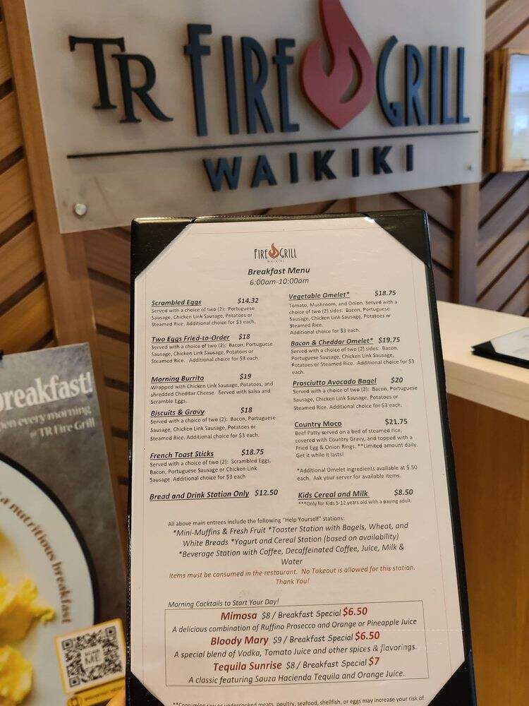 TR Fire Grill - Honolulu, HI