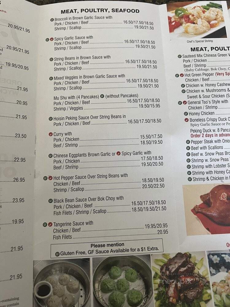 TS Ma Chinese Cuisine - Wyckoff, NJ menu_pic