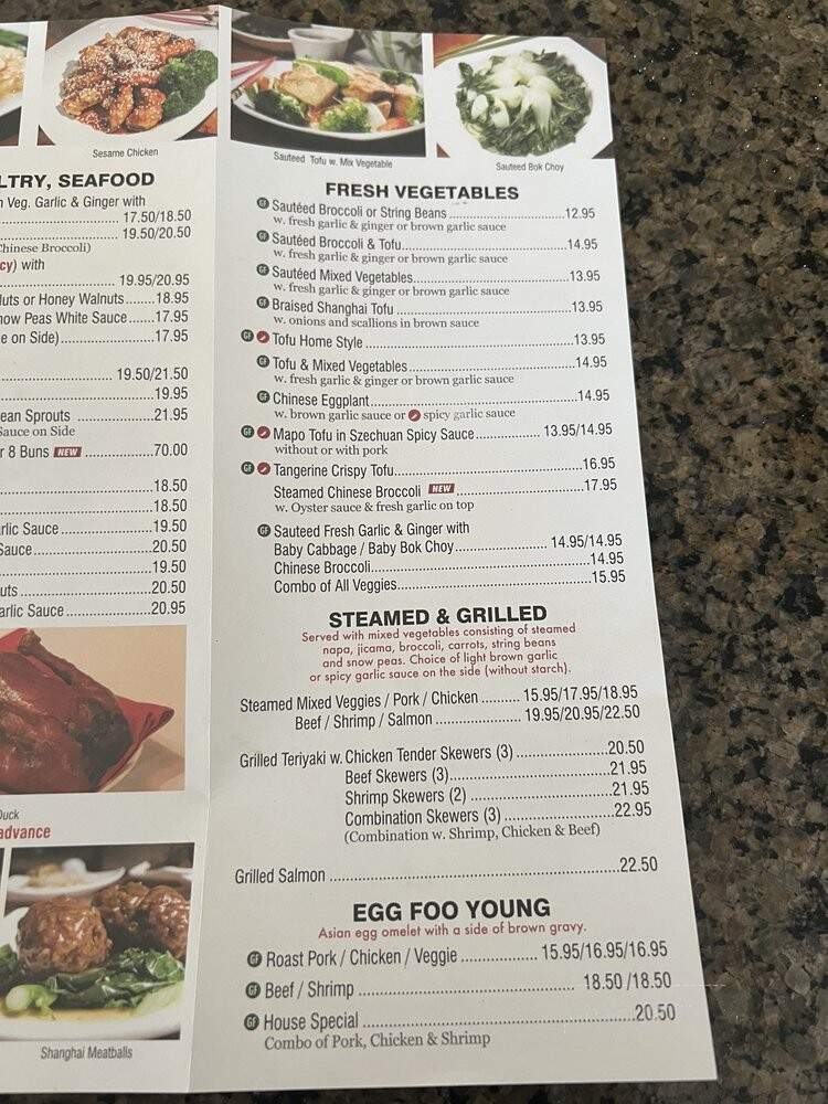 TS Ma Chinese Cuisine - Wyckoff, NJ menu_pic