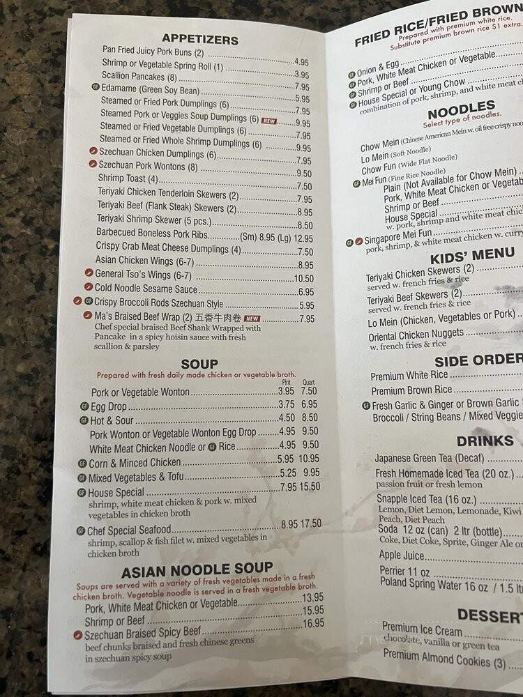 TS Ma Chinese Cuisine - Wyckoff, NJ menu_pic