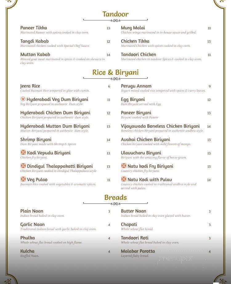 Andhra Mess - Irving, TX menu_pic