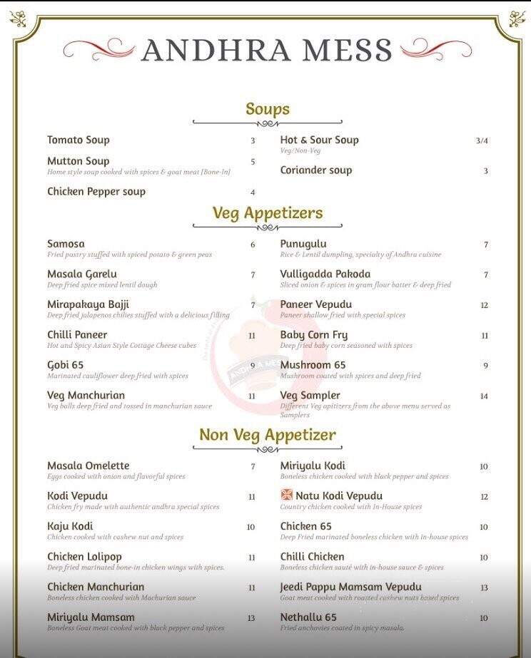 Andhra Mess - Irving, TX menu_pic