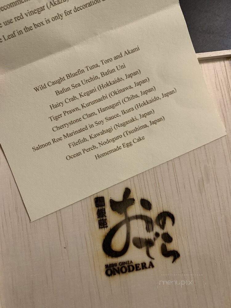 Sushi Ginza Onodera - West Hollywood, CA menu_pic