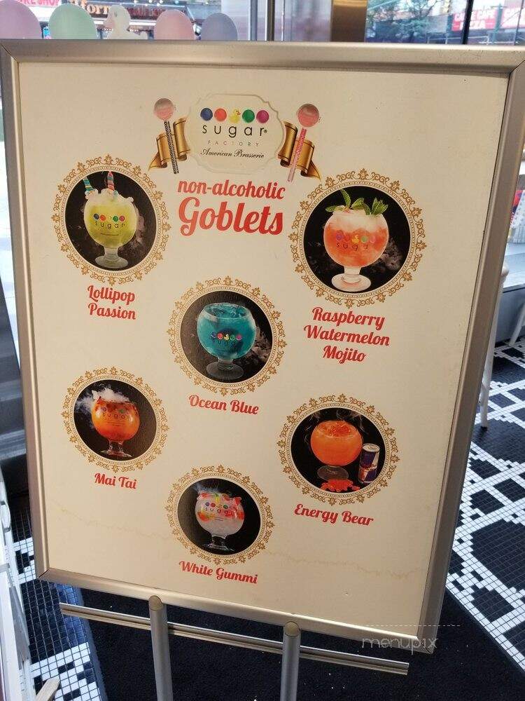 Sugar Factory - New York, NY menu_pic