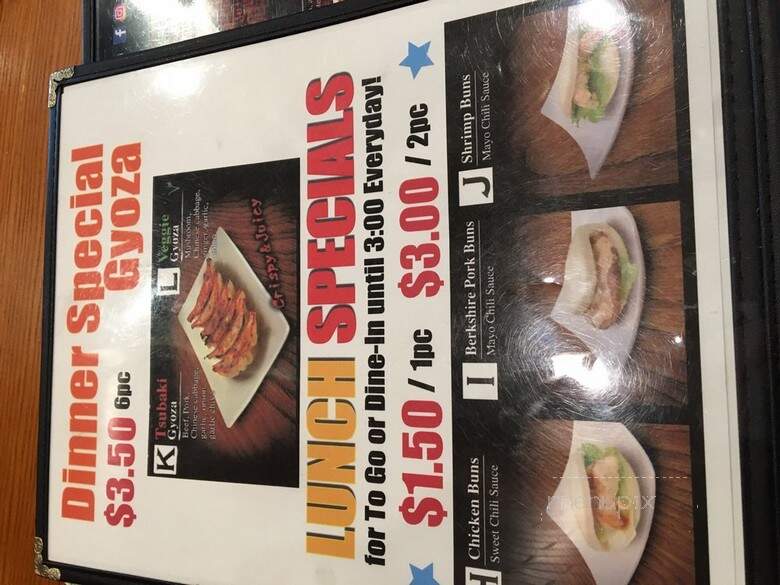 Ramen Tsubaki - Fayetteville, NC menu_pic
