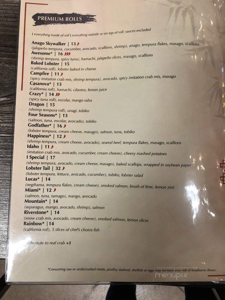 Sushi I - Coeur d'Alene, ID menu_pic