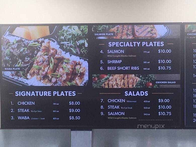 WaBa Grill - Paramount, CA menu_pic