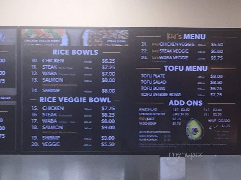 WaBa Grill - Paramount, CA menu_pic